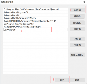 【iTestCat】Selenium+Python3+windows搭建环境-iTestCat