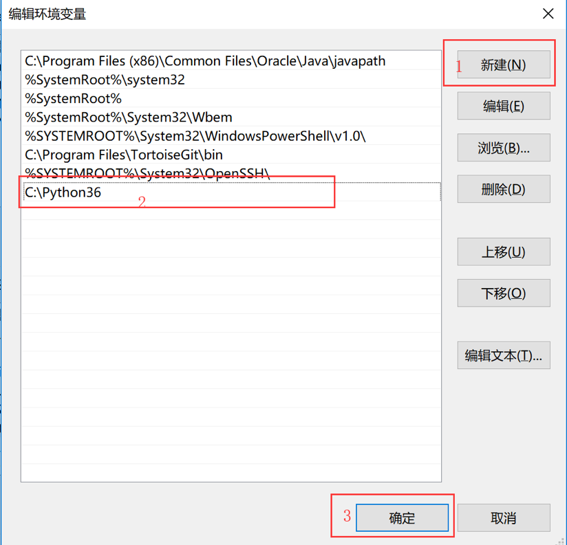 【iTestCat】Selenium+Python3+windows搭建环境（selenium+python3教程）