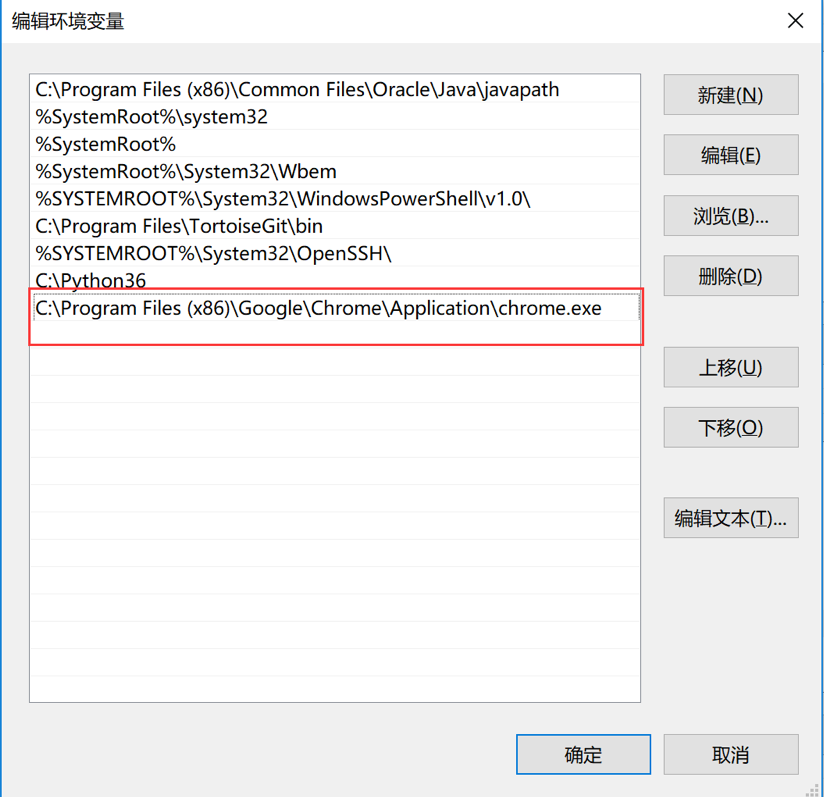 【iTestCat】Selenium+Python3+windows搭建环境（selenium+python3教程）