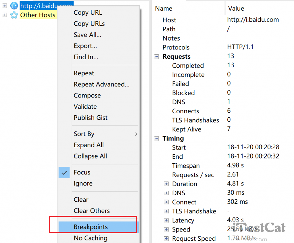 【iTestCat】Charles的Breakpoints（断点）功能（抓包工具Charles使用教程）