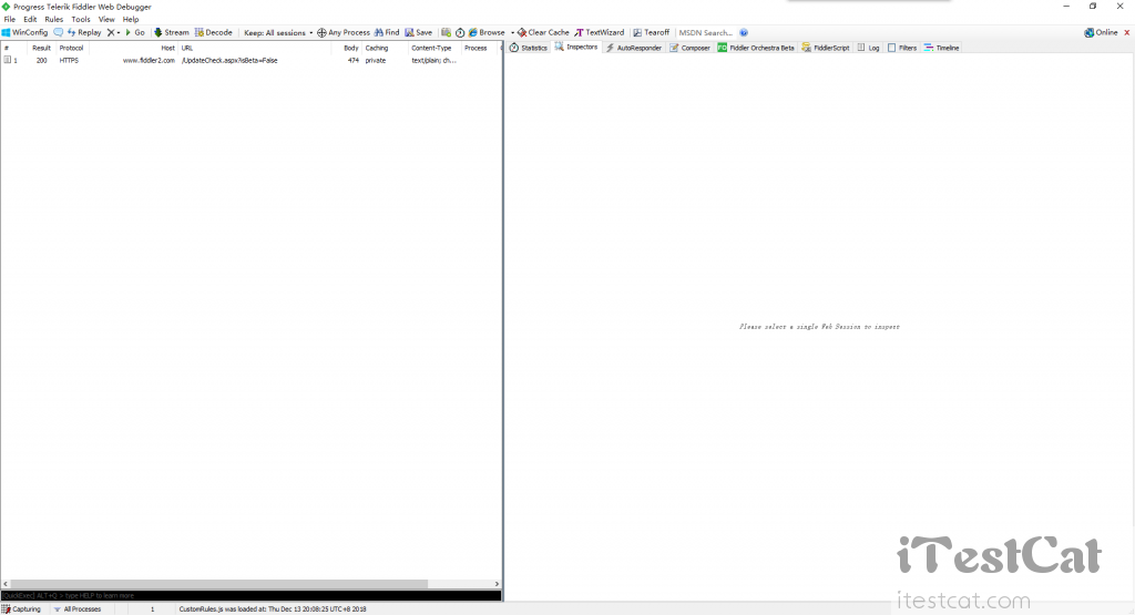 【iTestCat】Fiddler下载、安装与过滤（抓包工具Fiddler使用教程）