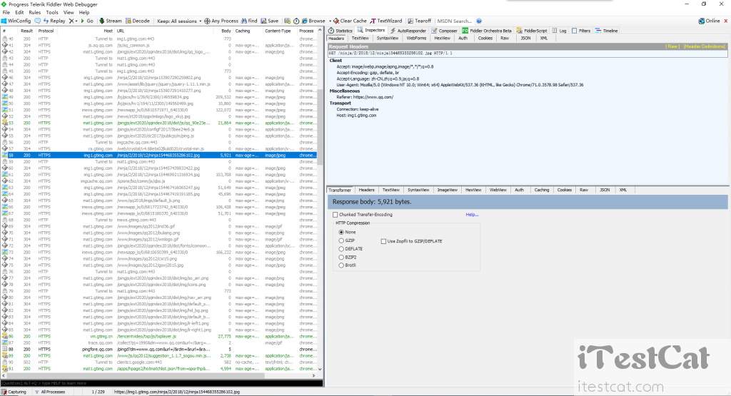 【iTestCat】Fiddler下载、安装与过滤（抓包工具Fiddler使用教程）