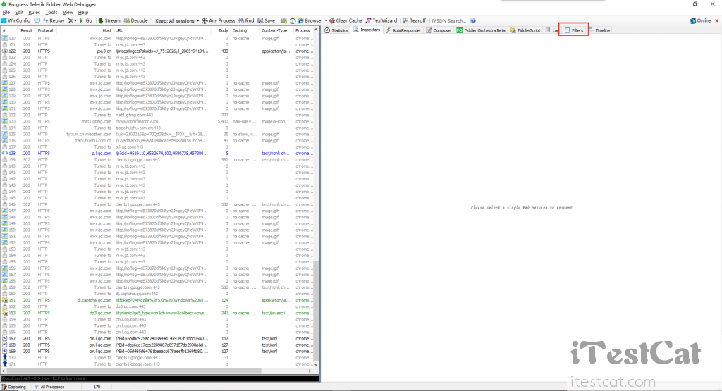 【iTestCat】Fiddler下载、安装与过滤（抓包工具Fiddler使用教程）