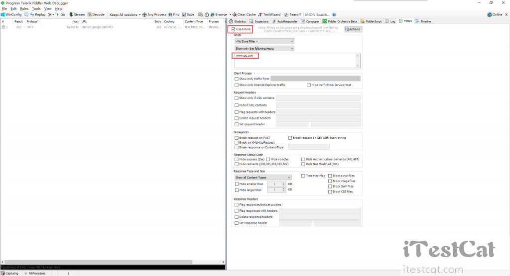 【iTestCat】Fiddler下载、安装与过滤（抓包工具Fiddler使用教程）