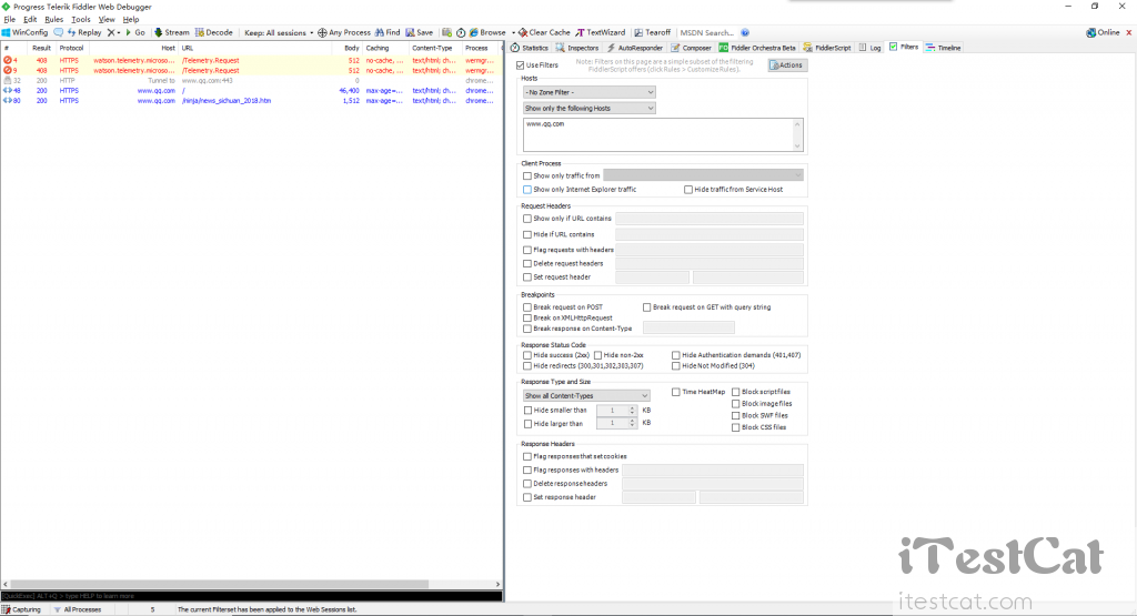 【iTestCat】Fiddler下载、安装与过滤（抓包工具Fiddler使用教程）