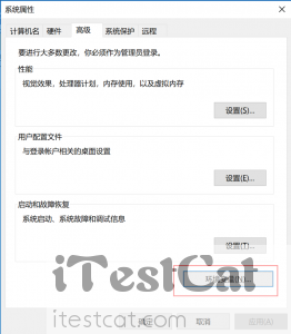 【iTesCat】通过Android studio配置Android SDK环境变量