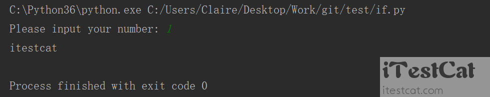 【iTestCat】分支if...else...（Python3自动化教程）